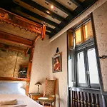 Ξενοδοχείο Chateau De Codignat
